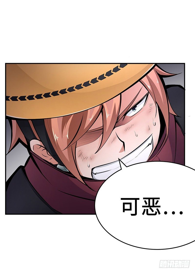 第18话：相遇9