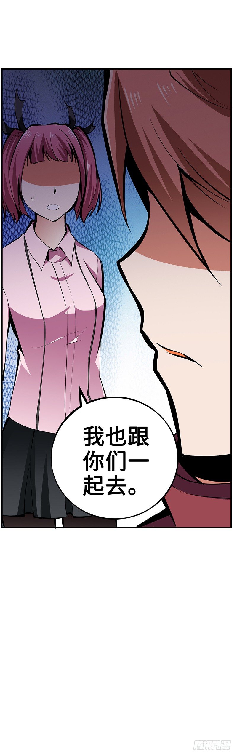 第27话：整装待发27