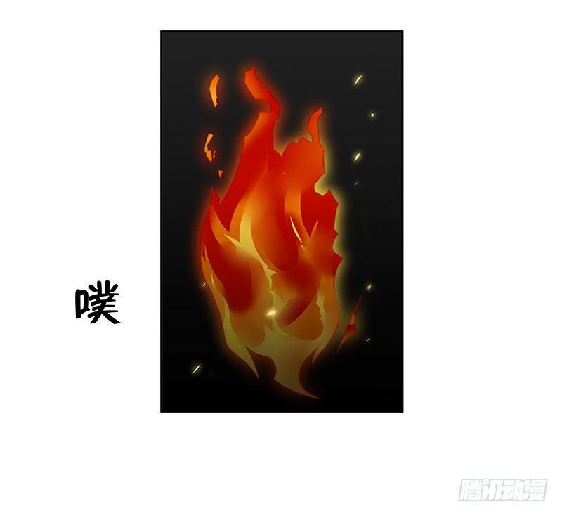 第三话：数字谜团42