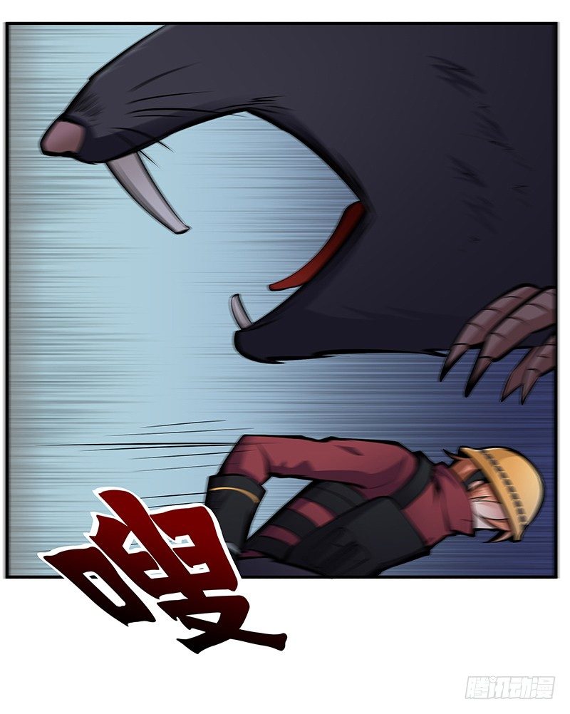 第17话：背水一战33