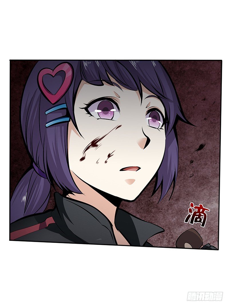 第13话：东躲西藏17