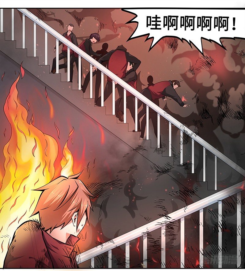 第五话：走投无路11