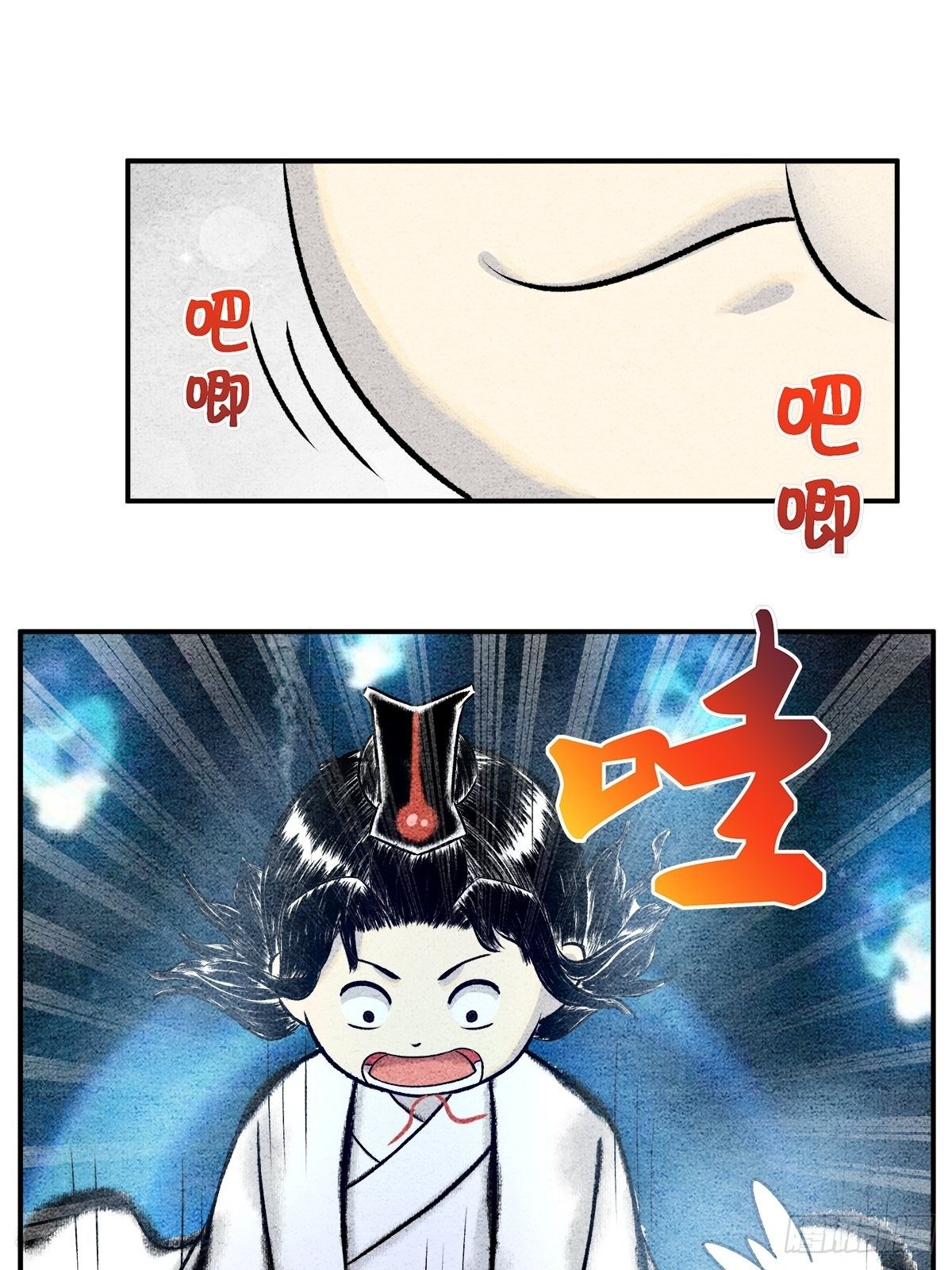 物极必反？4