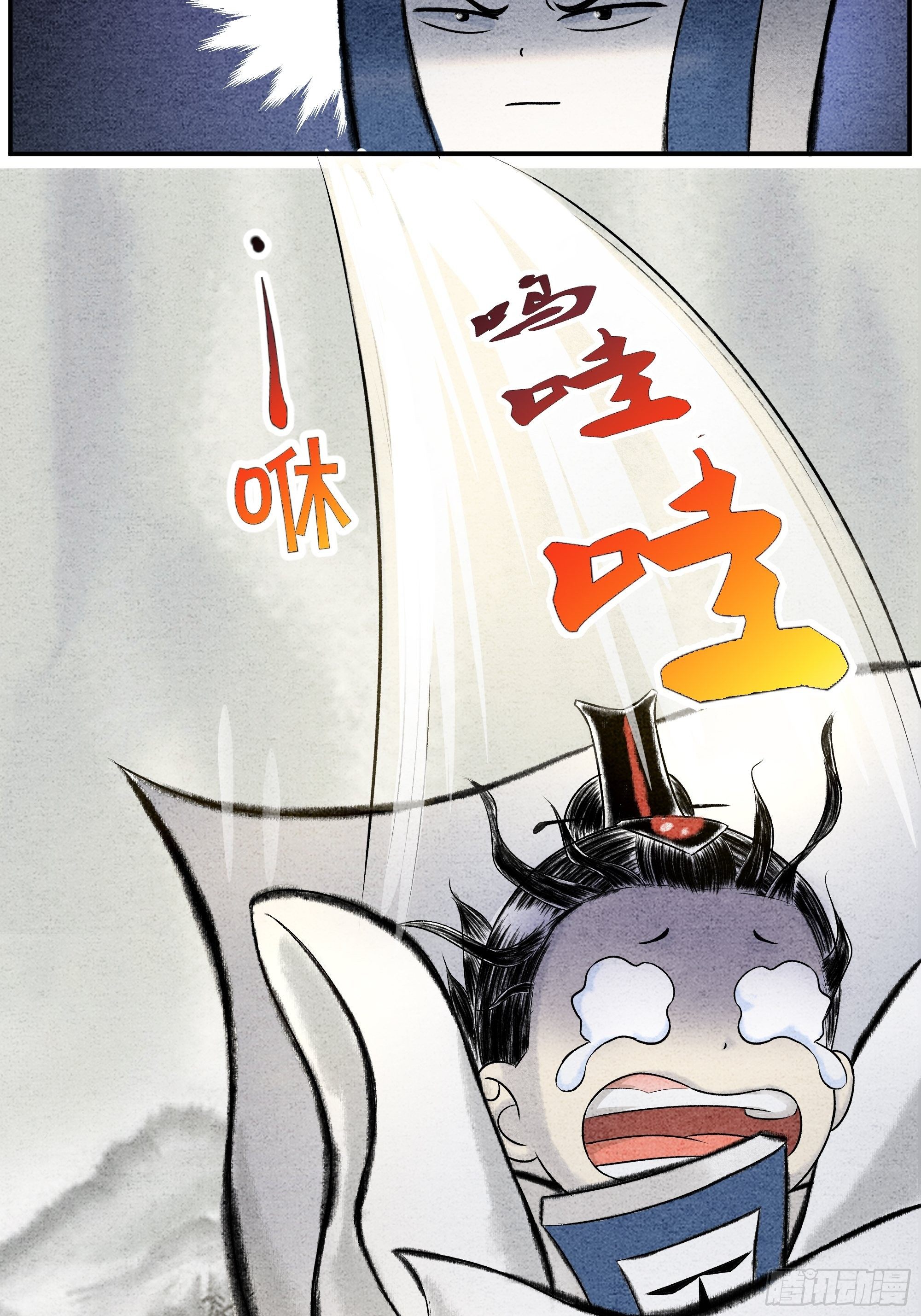 第19话 渔翁得利6