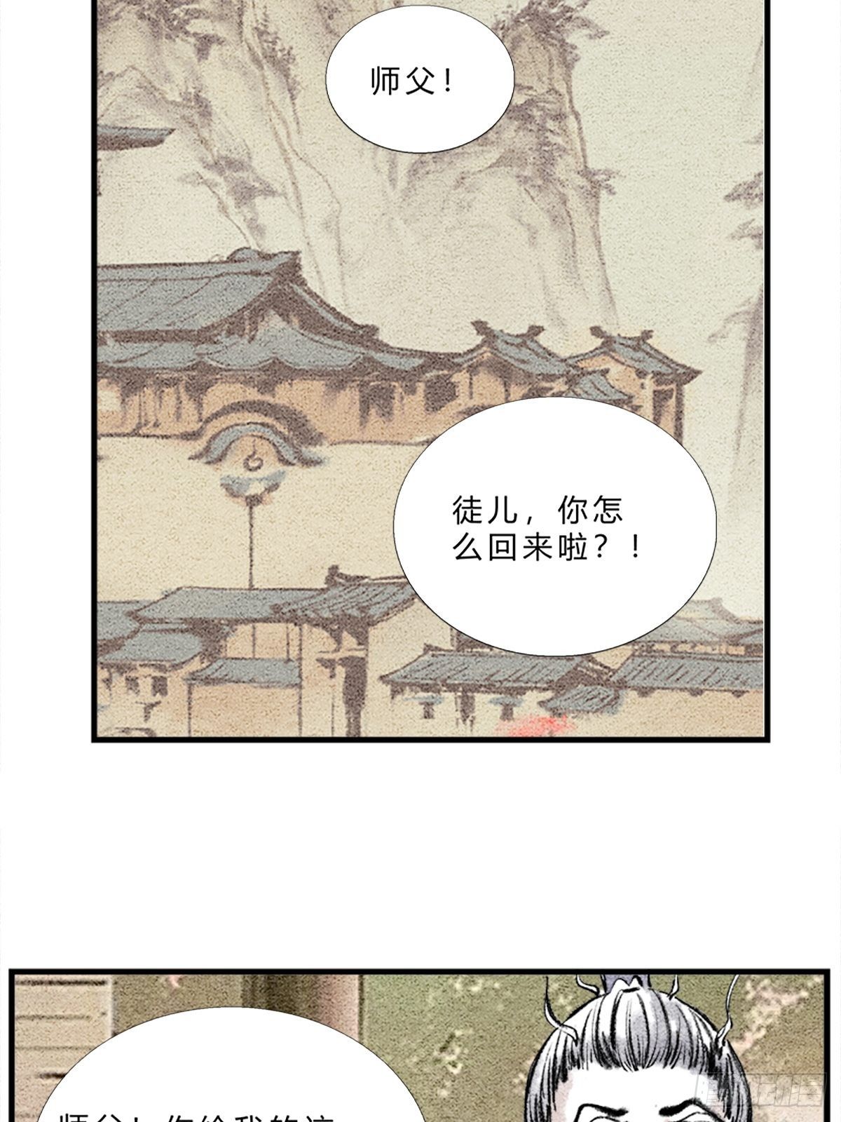 宝典的最佳作用1