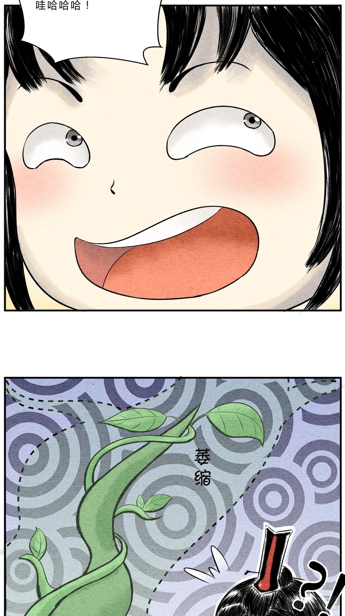 拔苗助长，苗枯田荒7