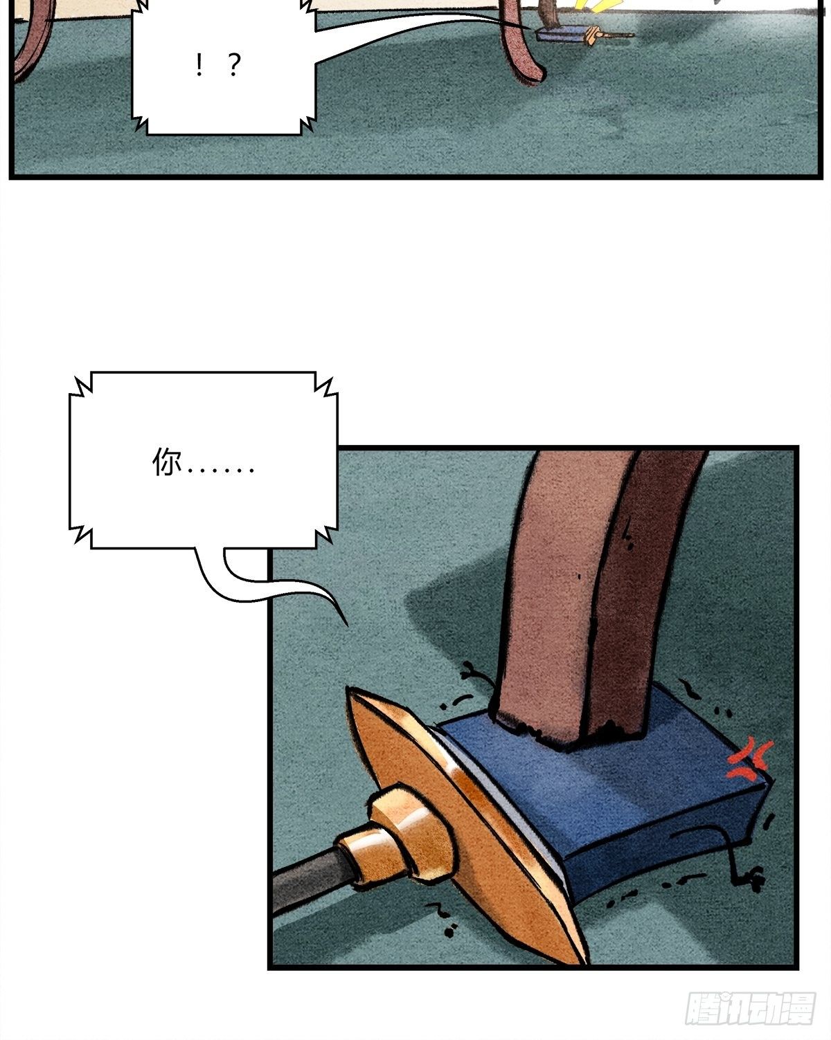 宝典的最佳作用10