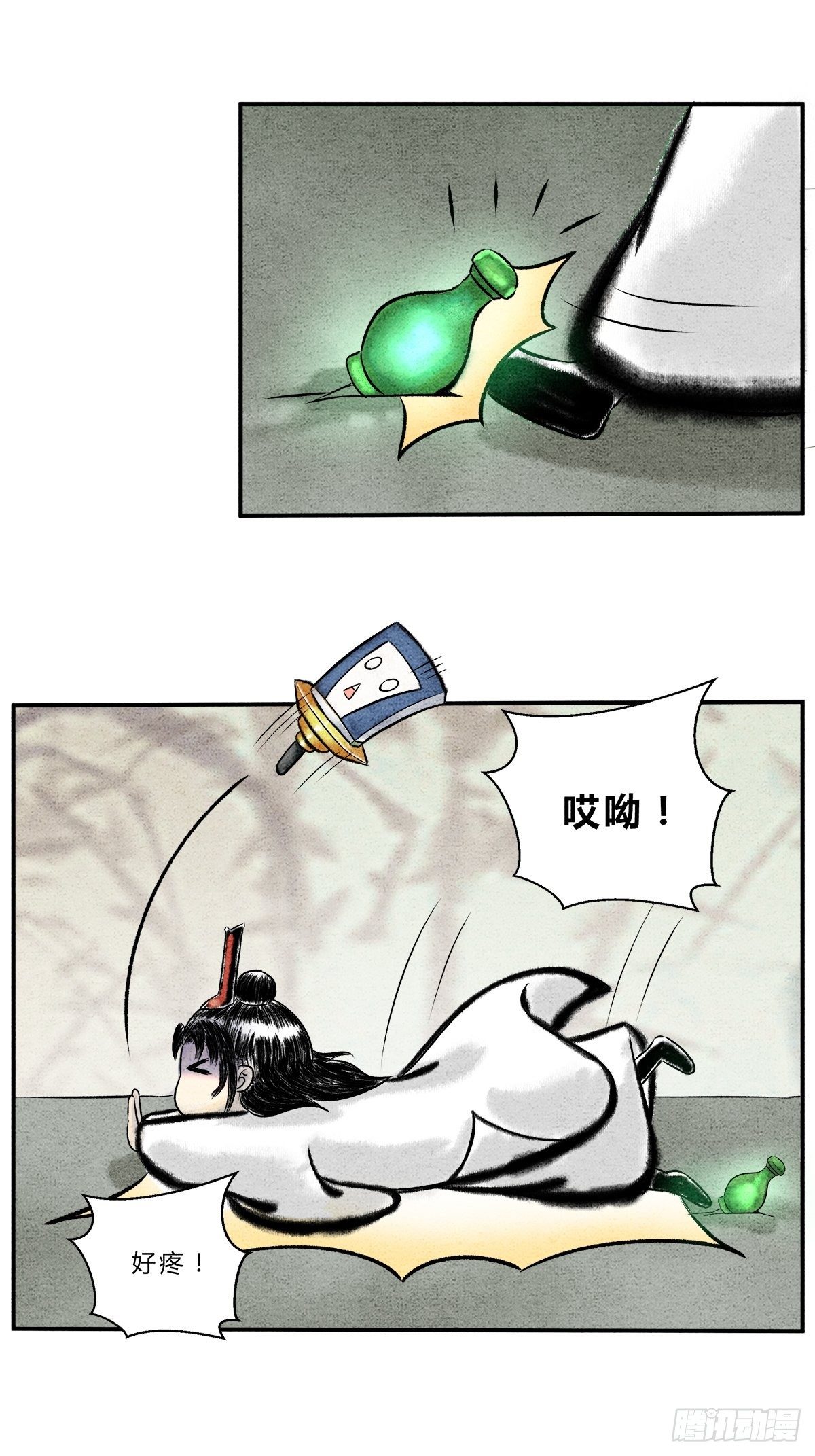 拔苗助长，苗枯田荒2