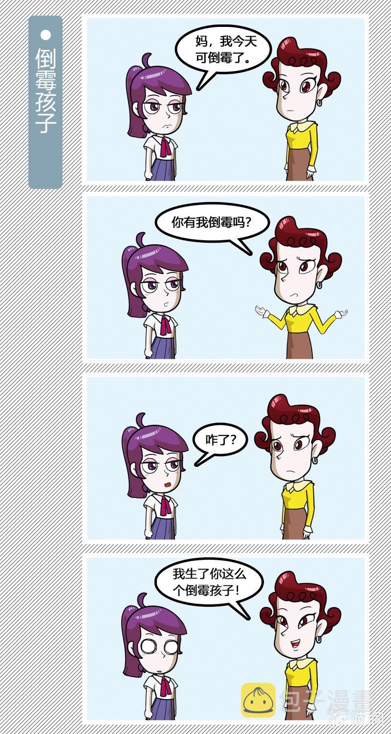 第11-20篇7