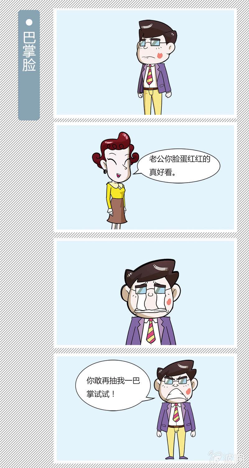 第1-10篇1
