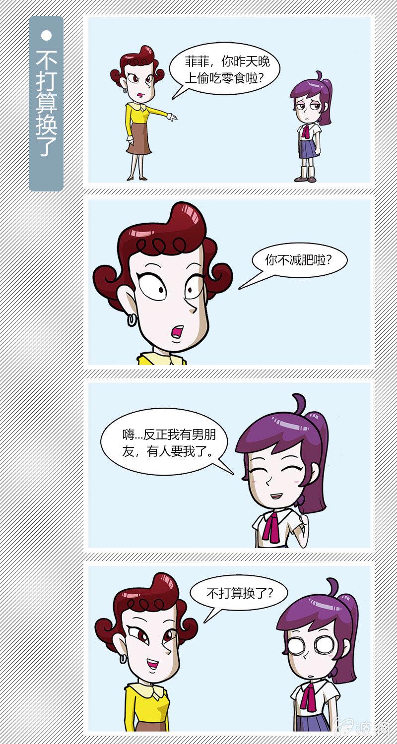 第1-10篇6