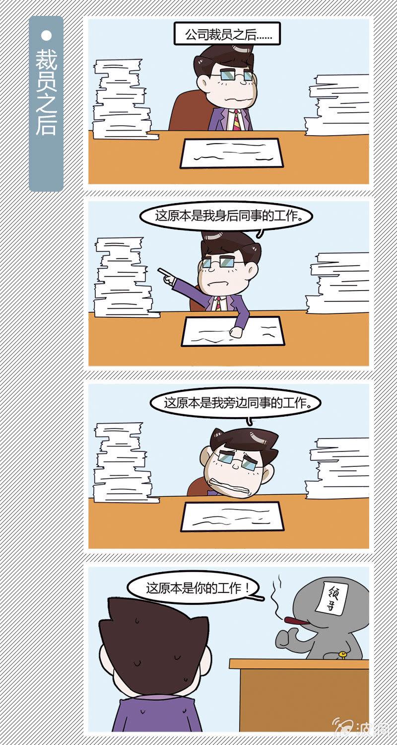 第1-10篇8