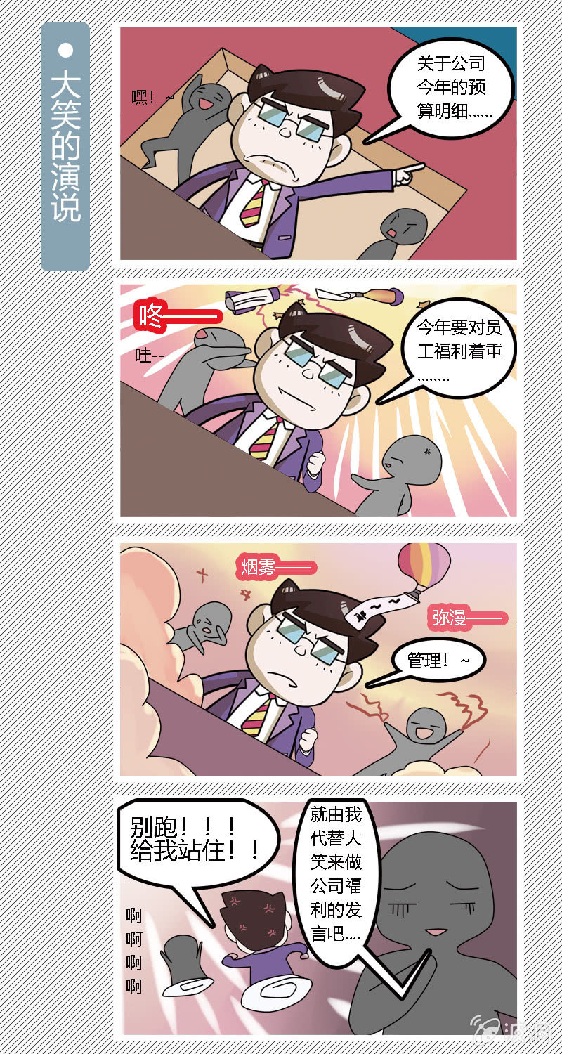 第11-20篇9