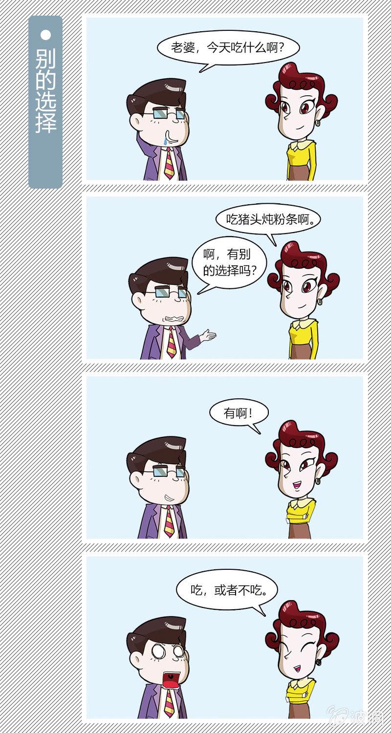 第1-10篇4