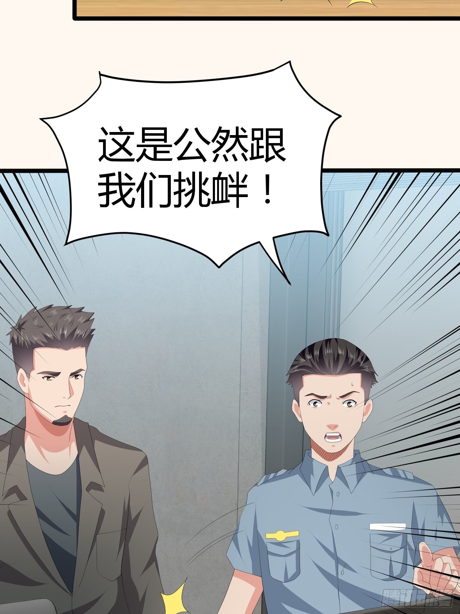 诅咒网站0454