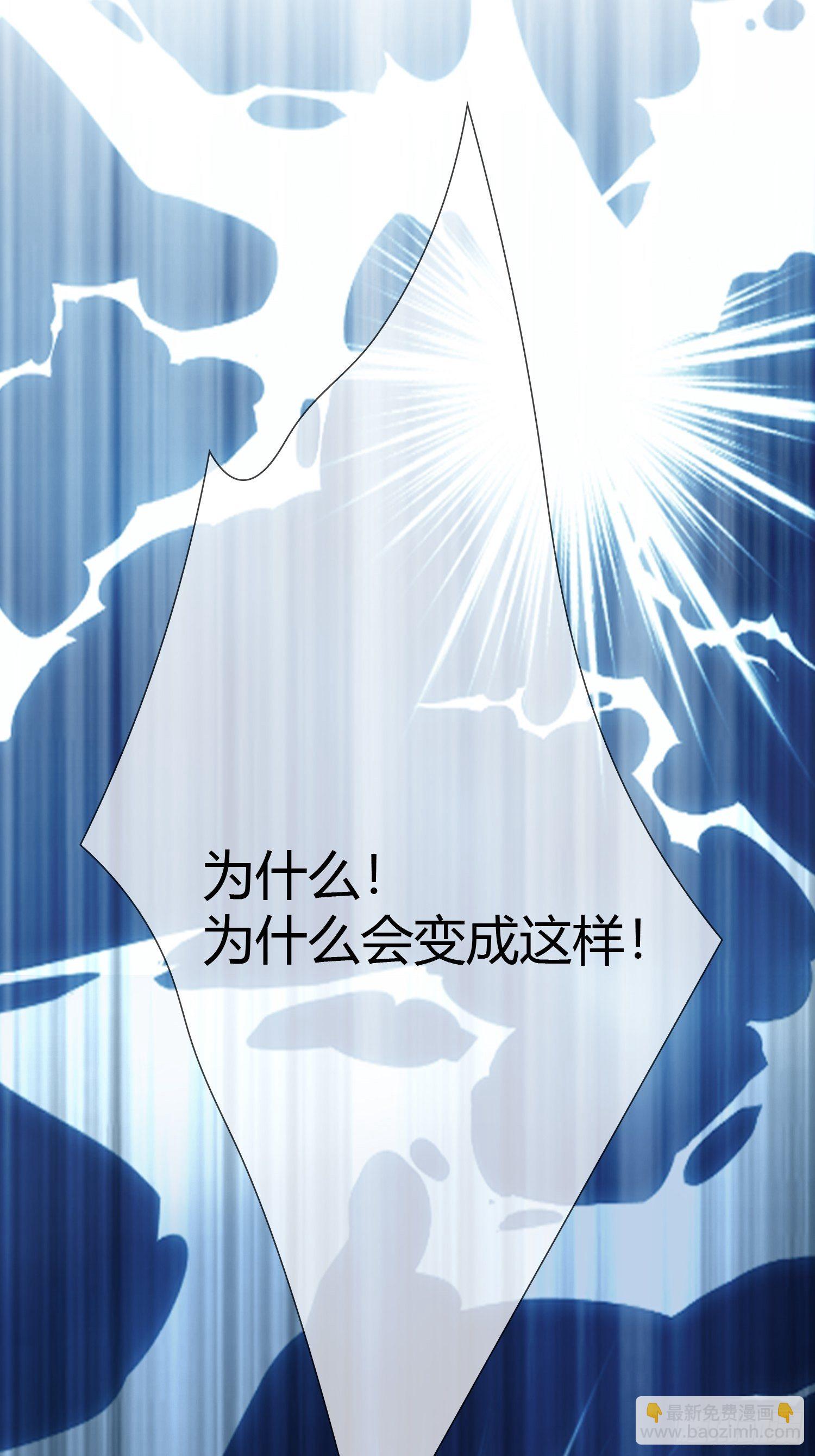无限循环77