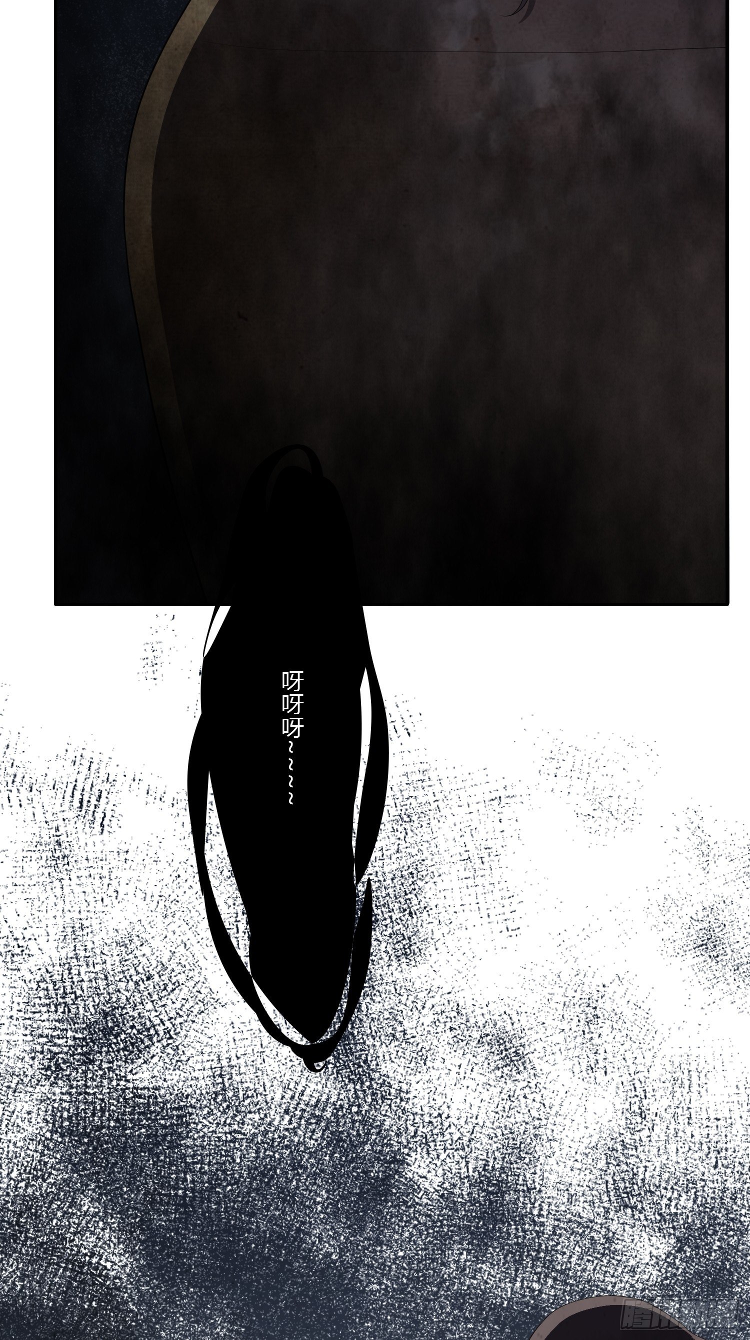 鬼楼花旦0245