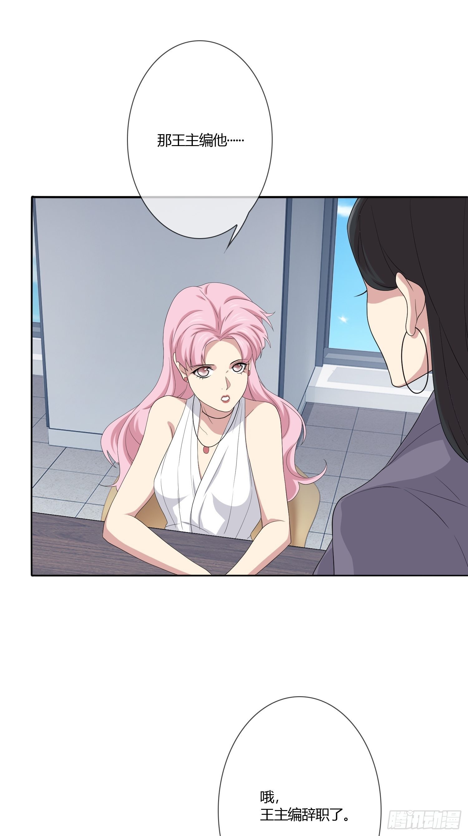 黑料APP10