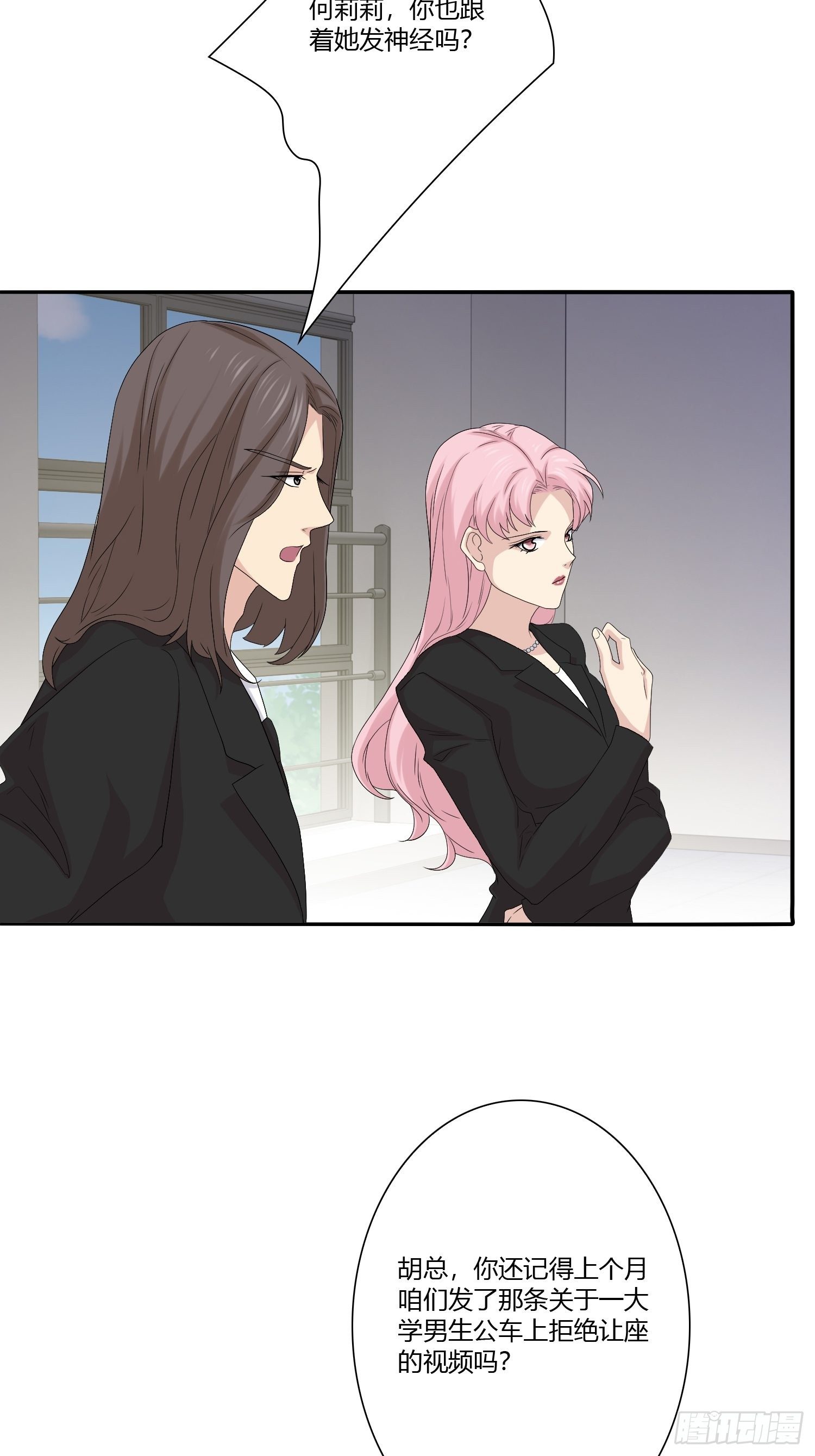 网络怨灵033