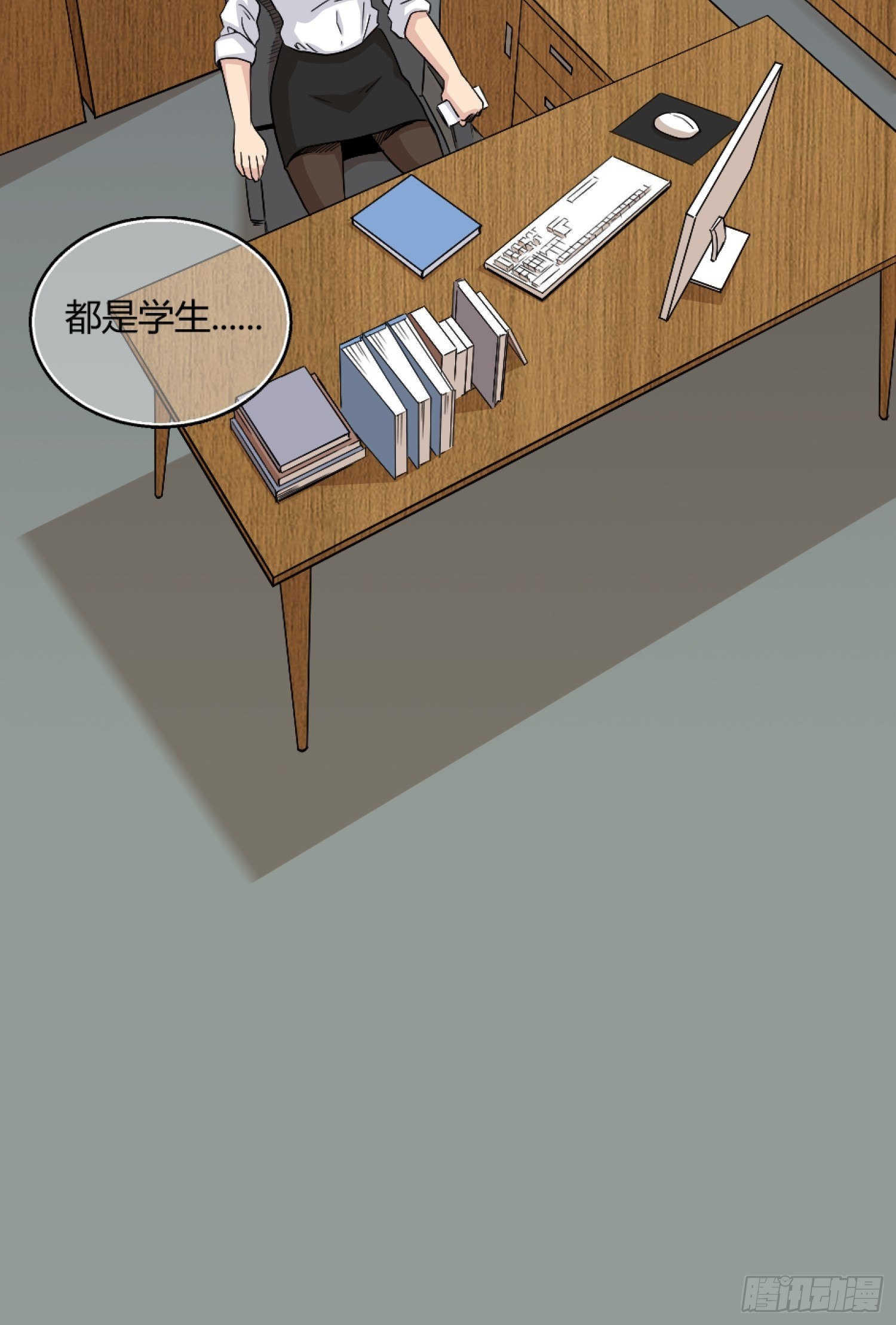 王者篮球68