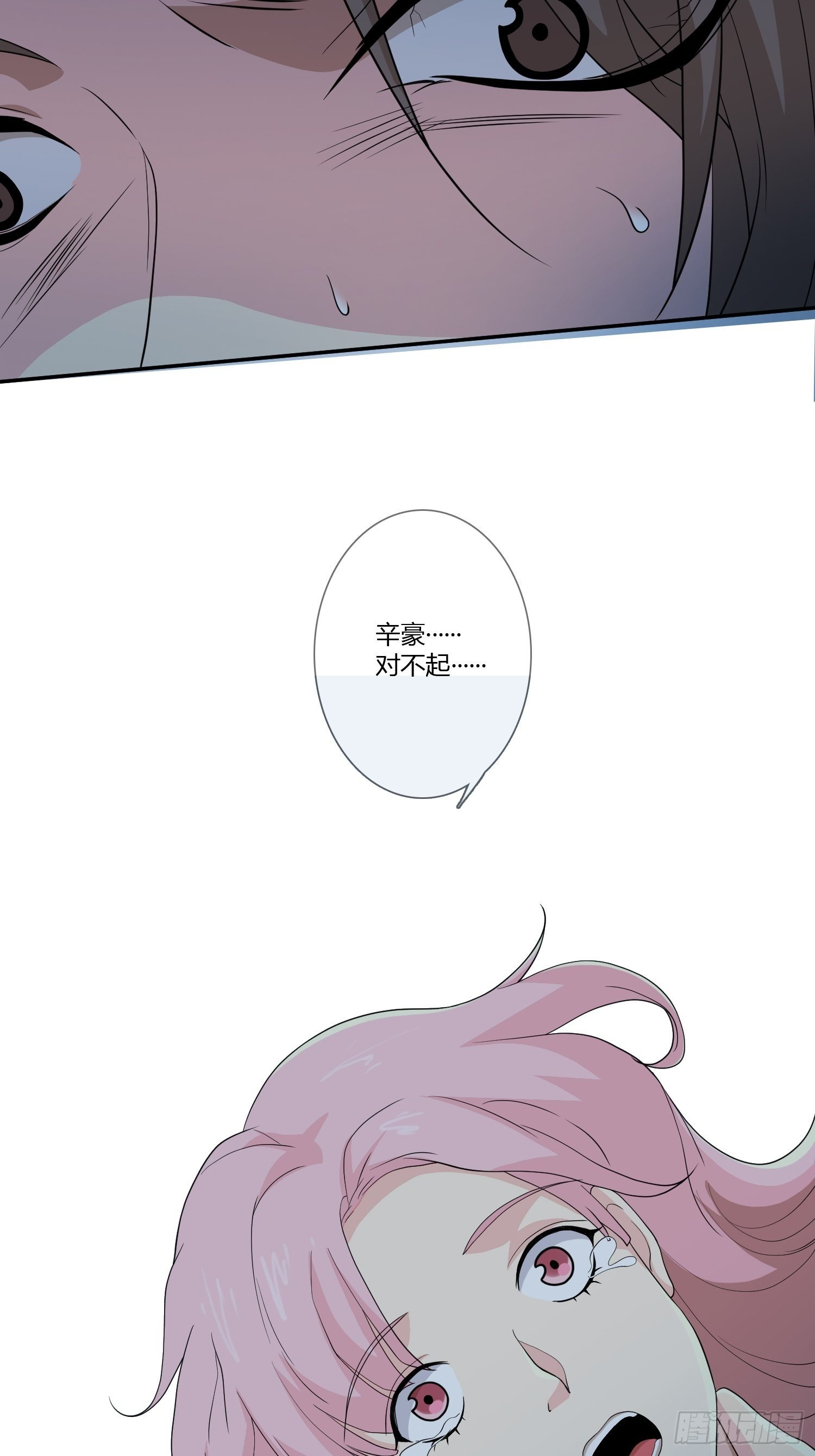 无限循环58
