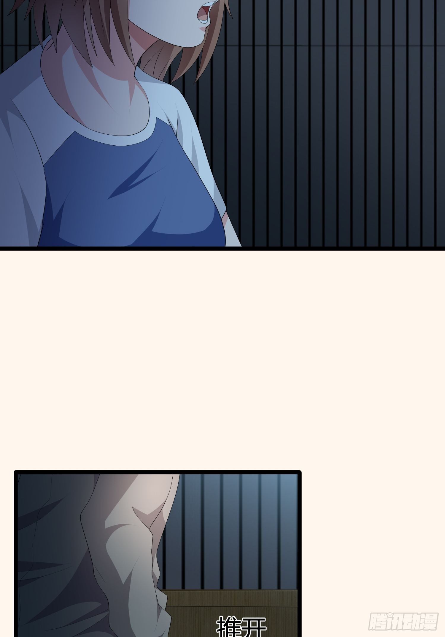 诅咒网站0215