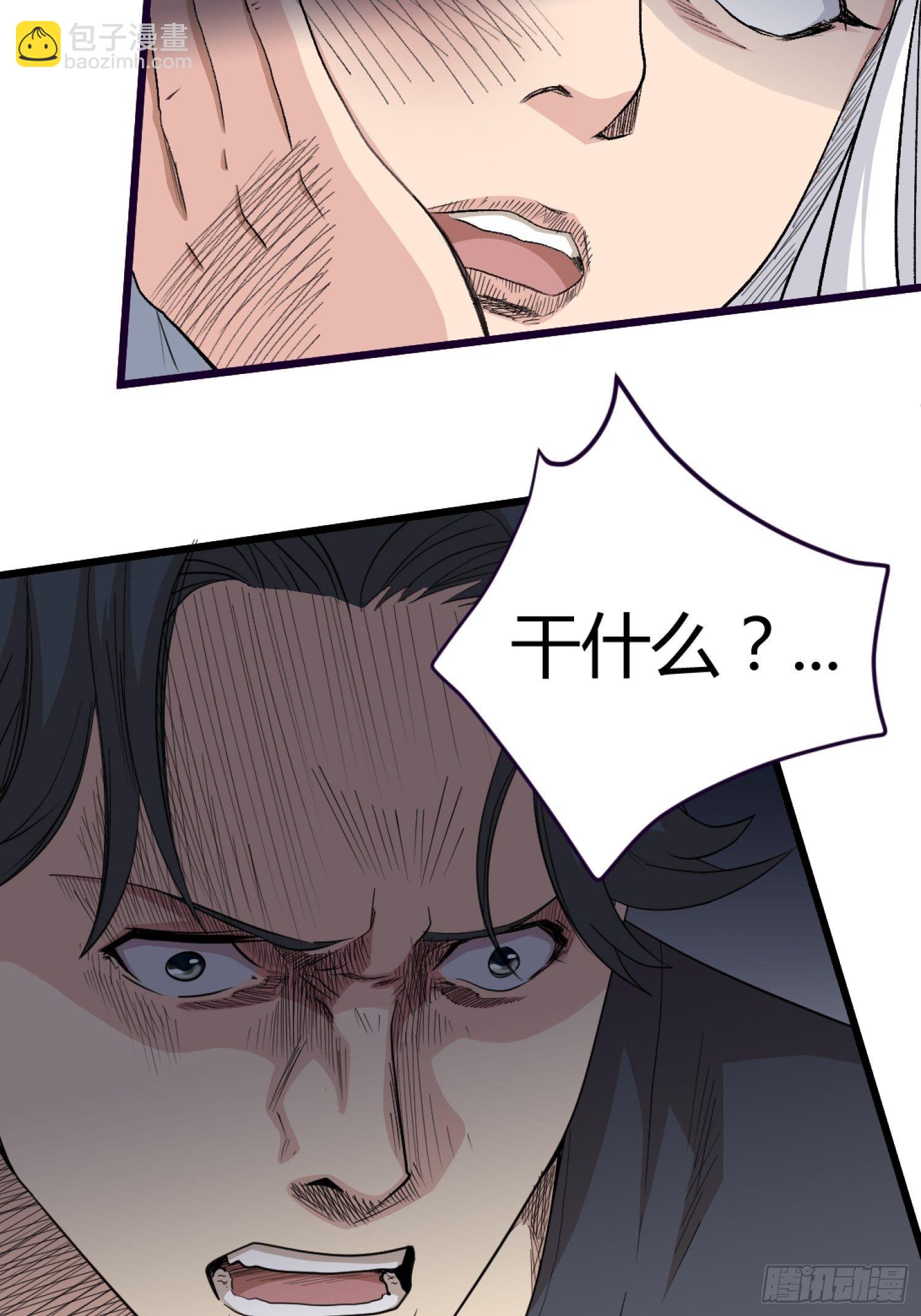 演员21