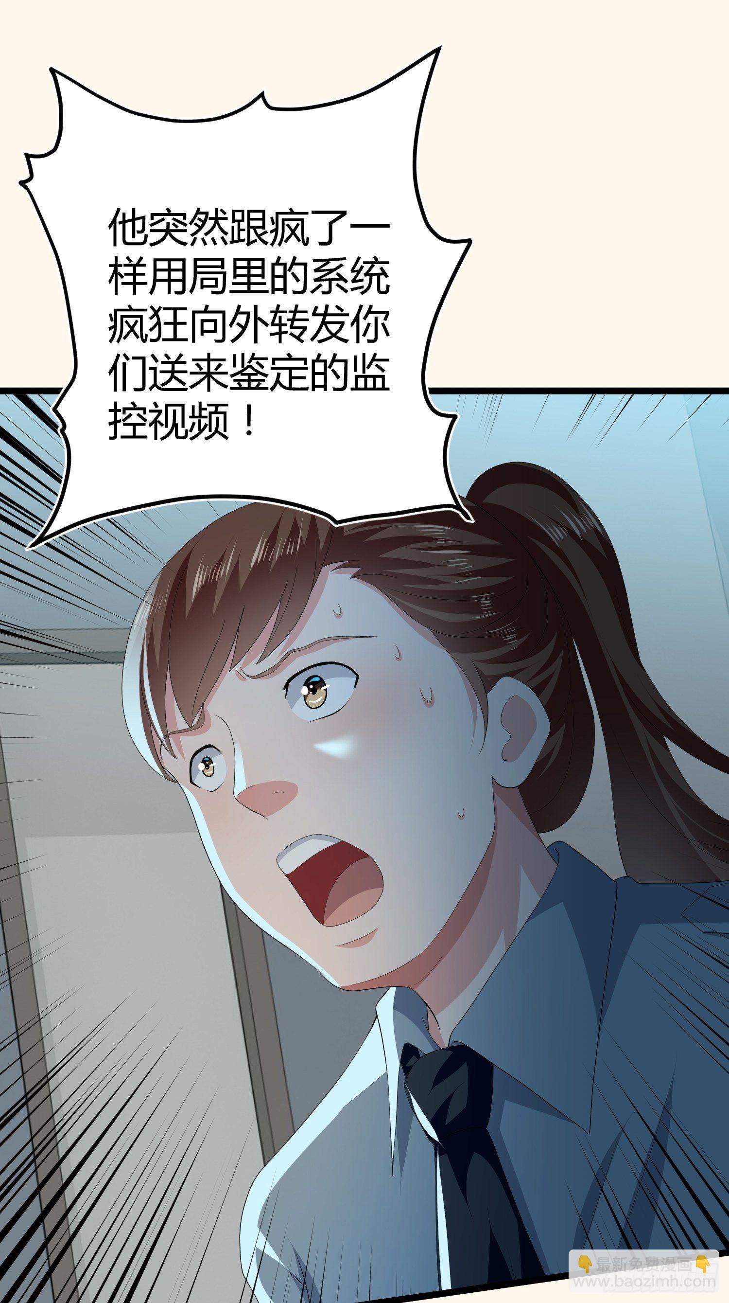 诅咒网站0266