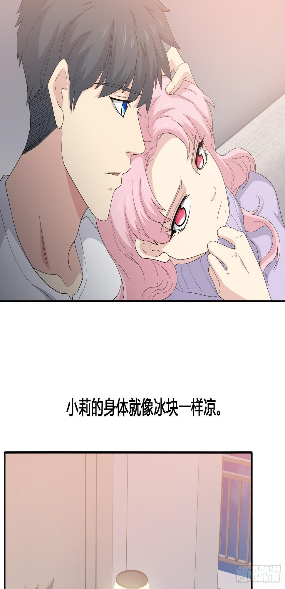 续命纹身46