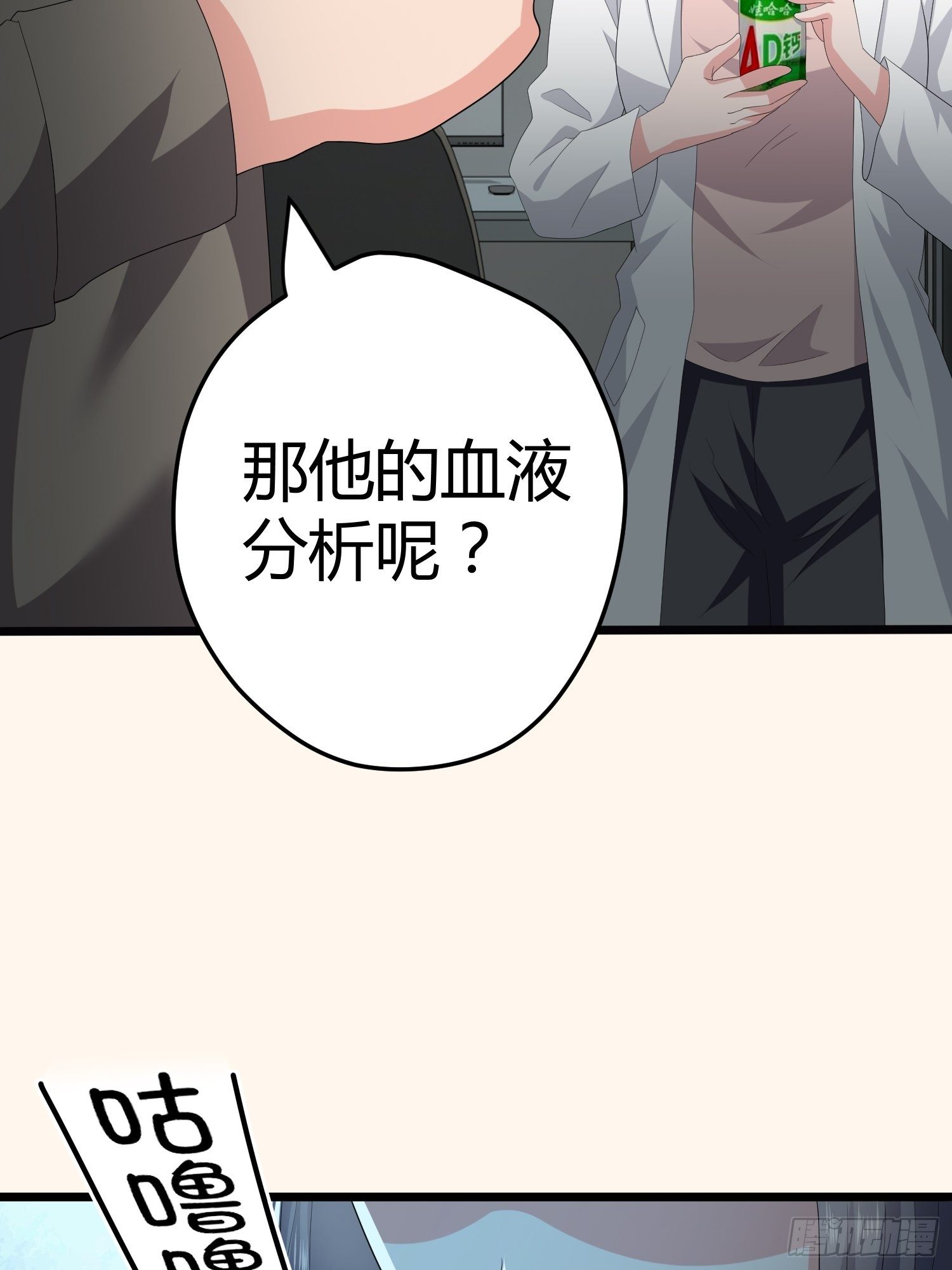 诅咒网站0248