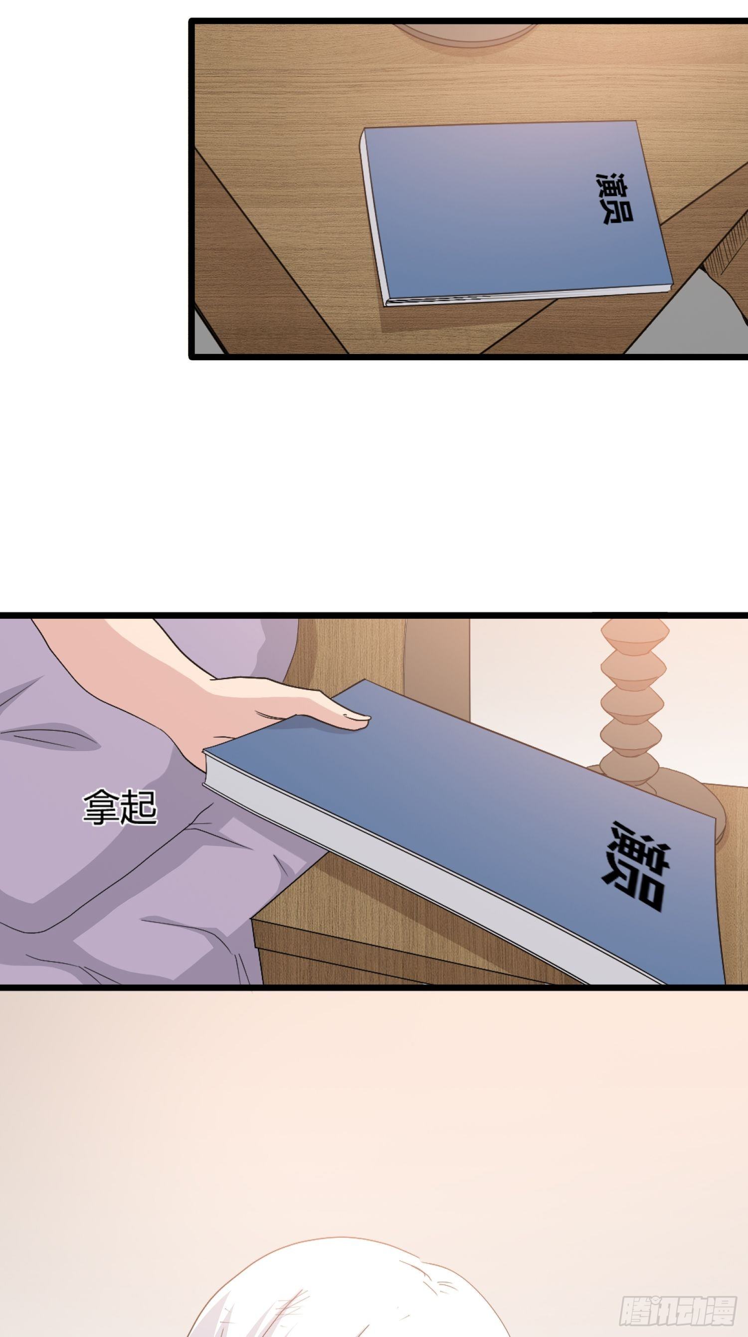 演员37