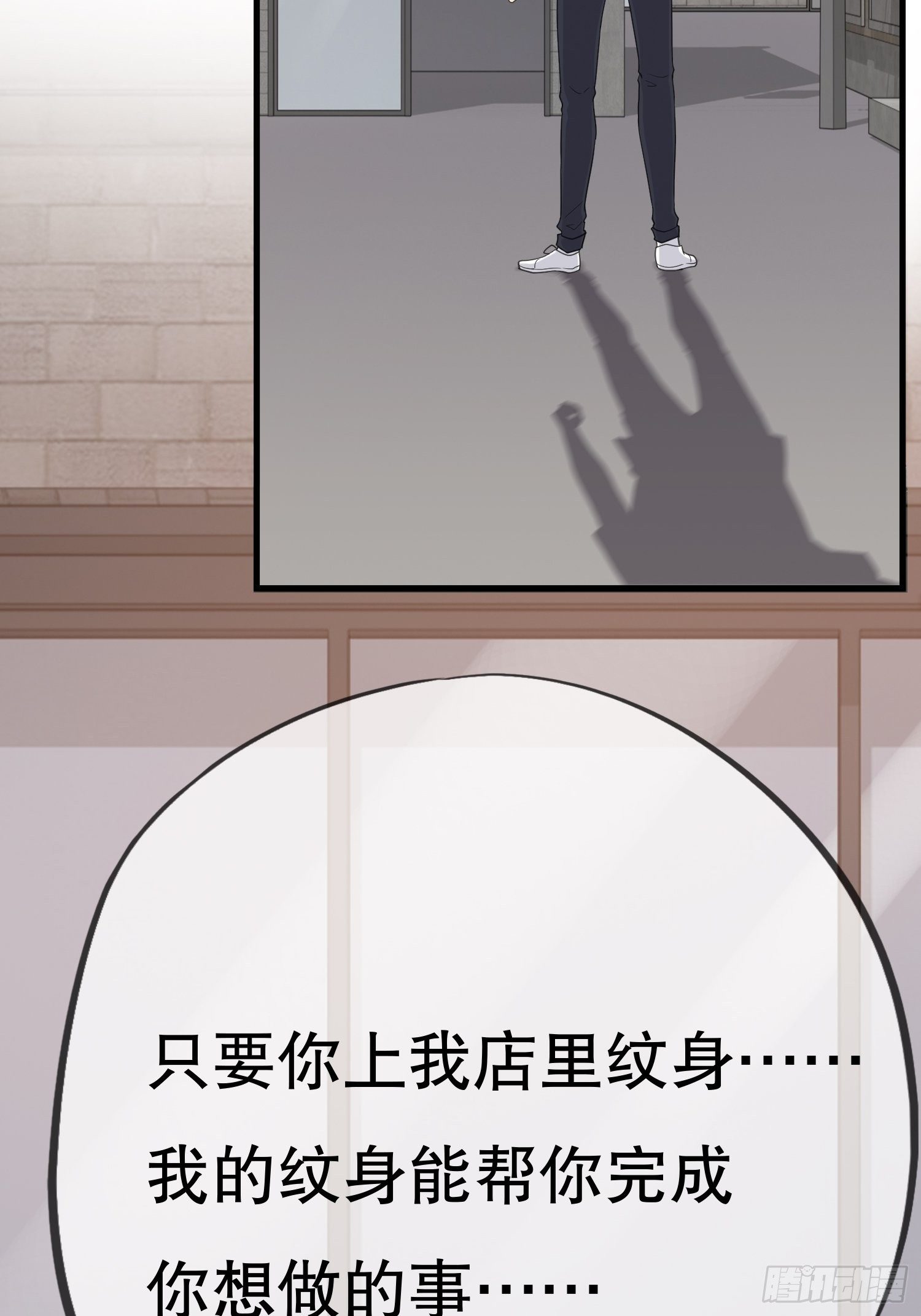 鬼作家0120