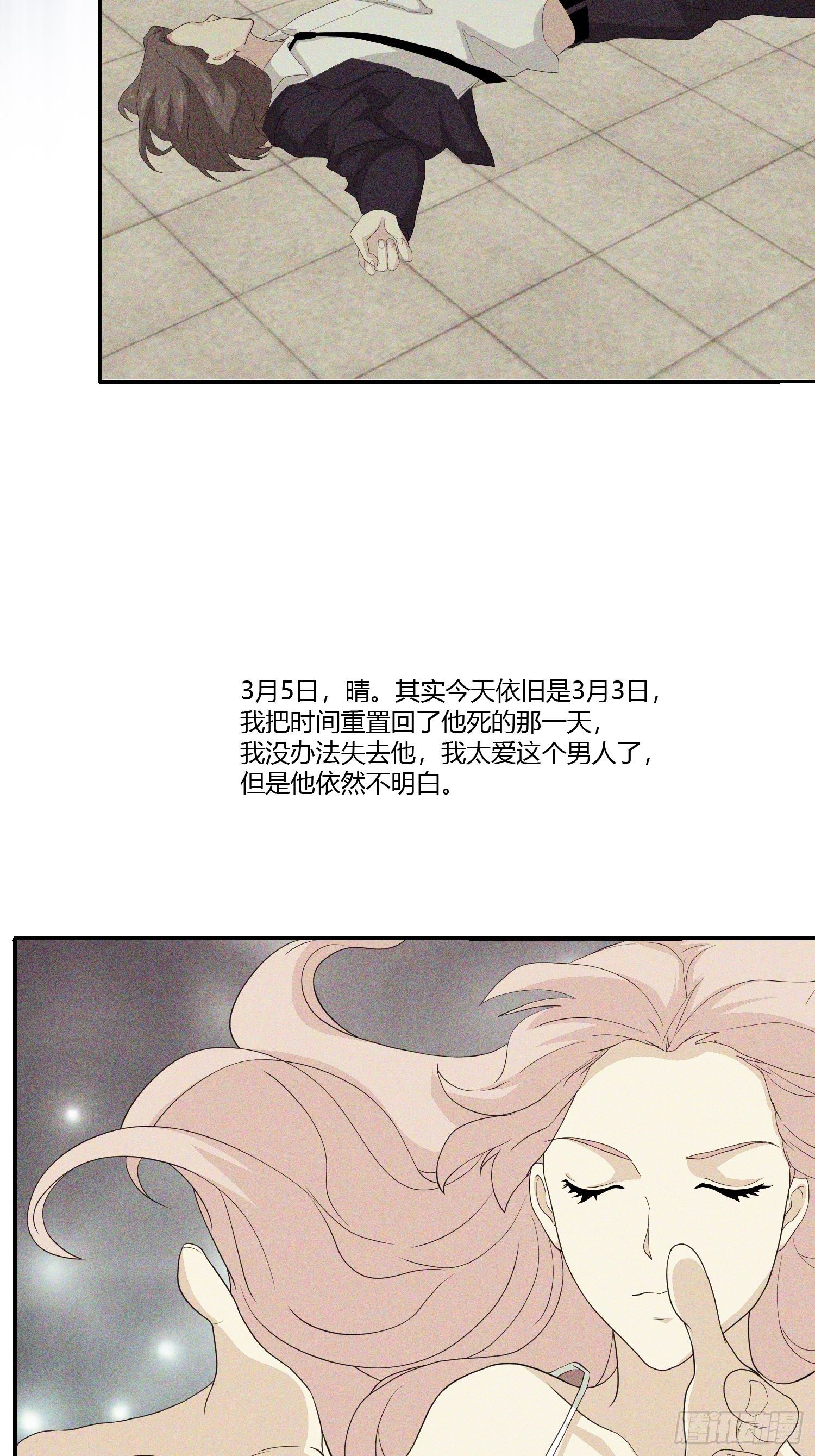 无限循环70