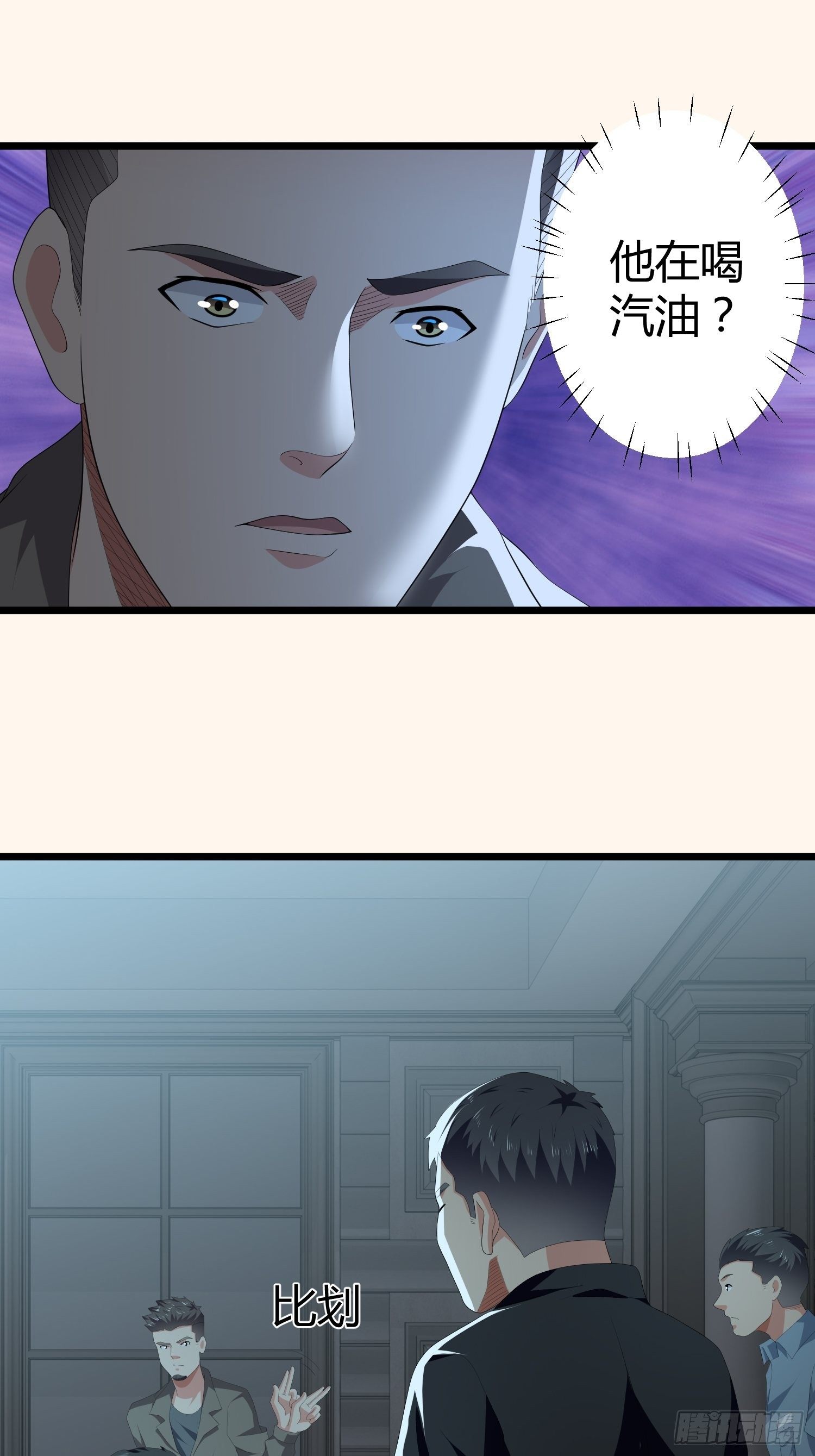 诅咒网站0360