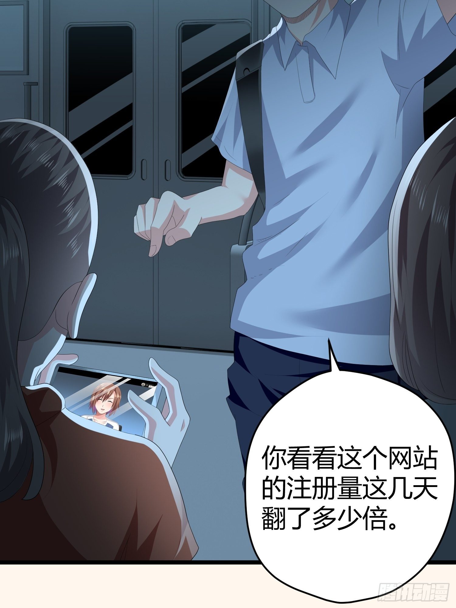诅咒网站0112