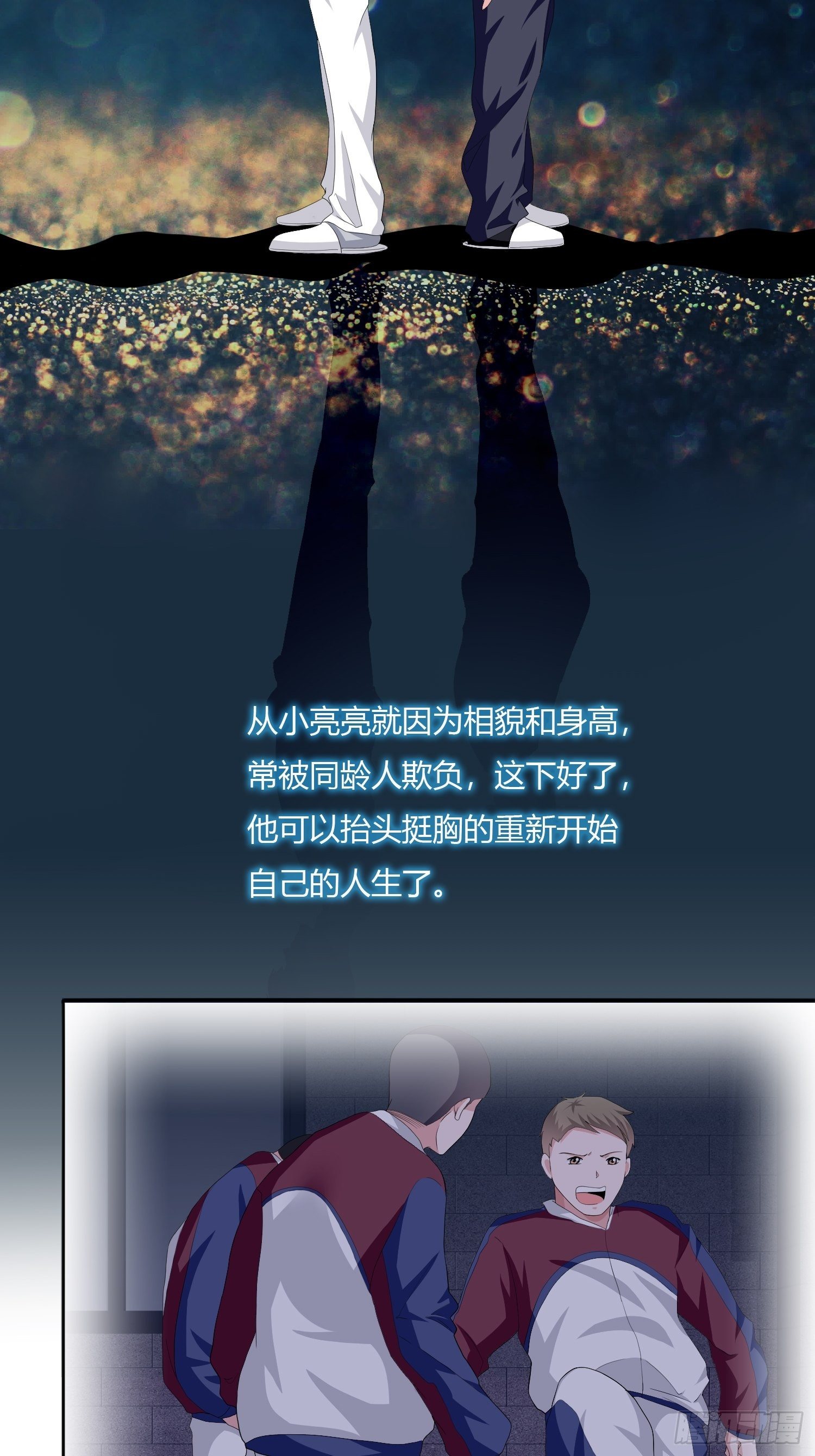 望子成龙31