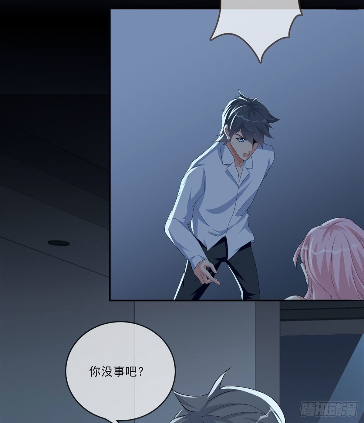 美颜滤镜1.073