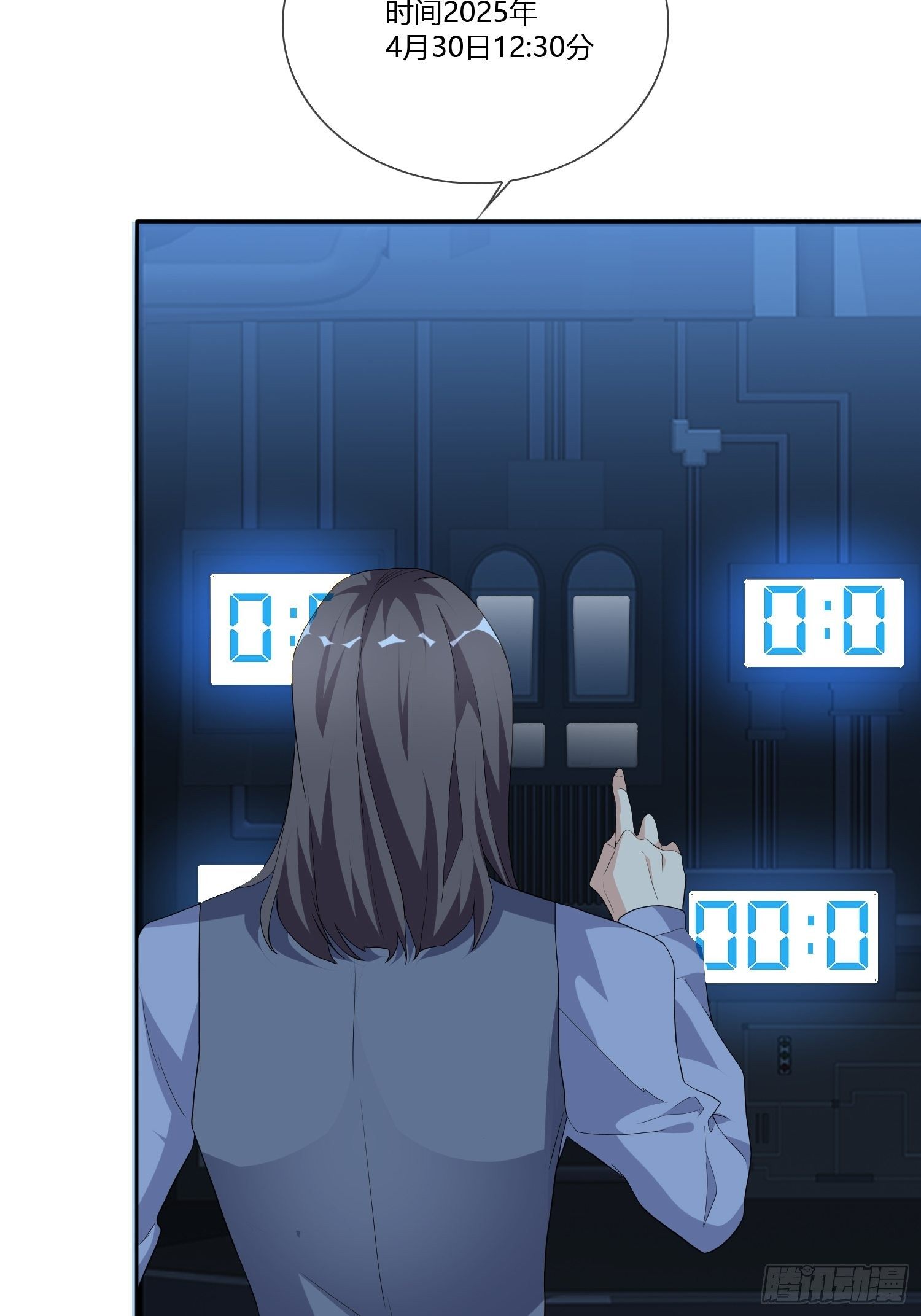 穿越实验0144