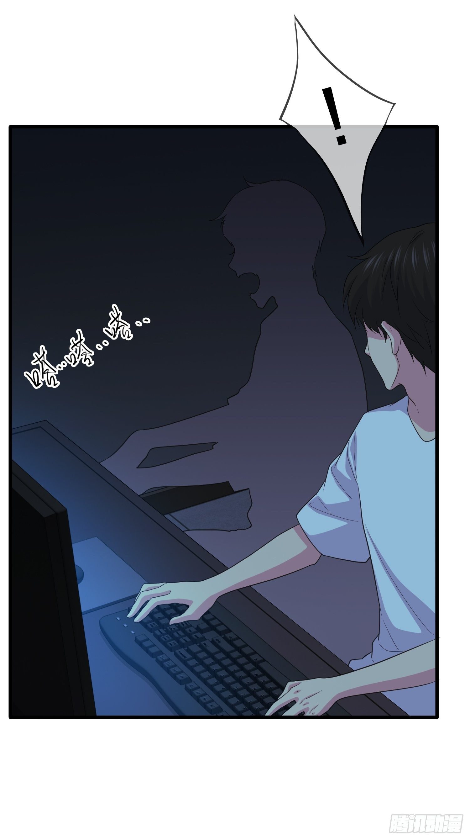 鬼作家0154