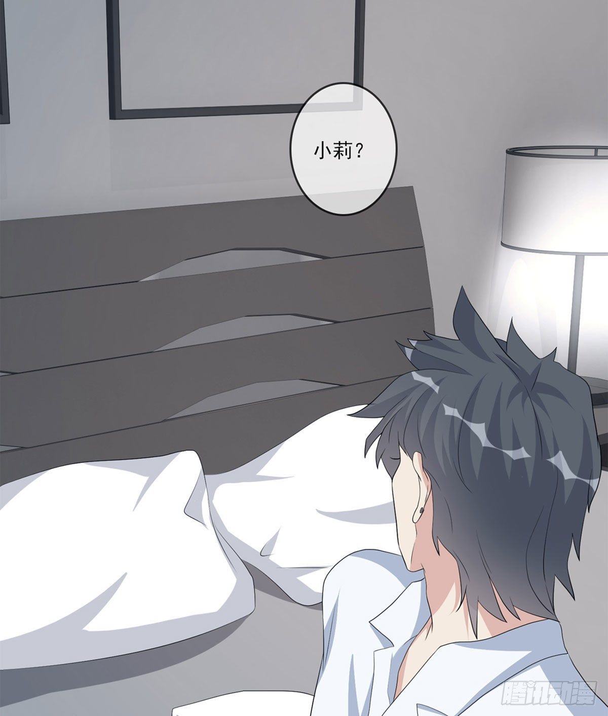 美颜滤镜1.059