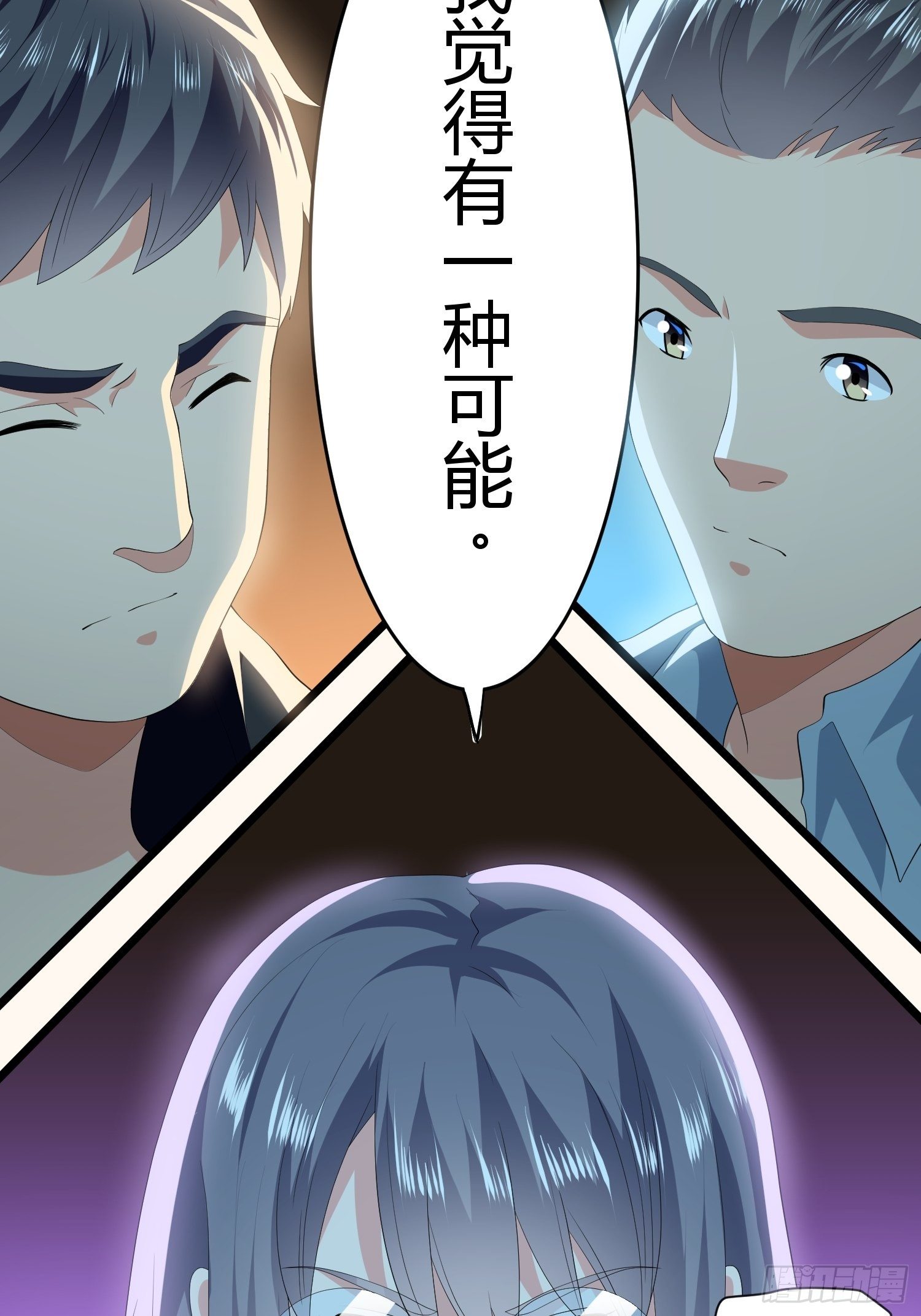 诅咒网站0416