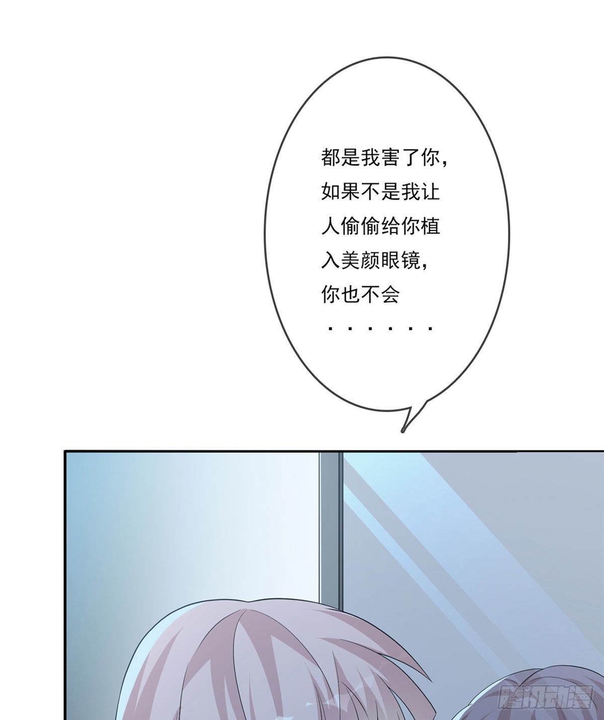 美颜滤镜1.0108