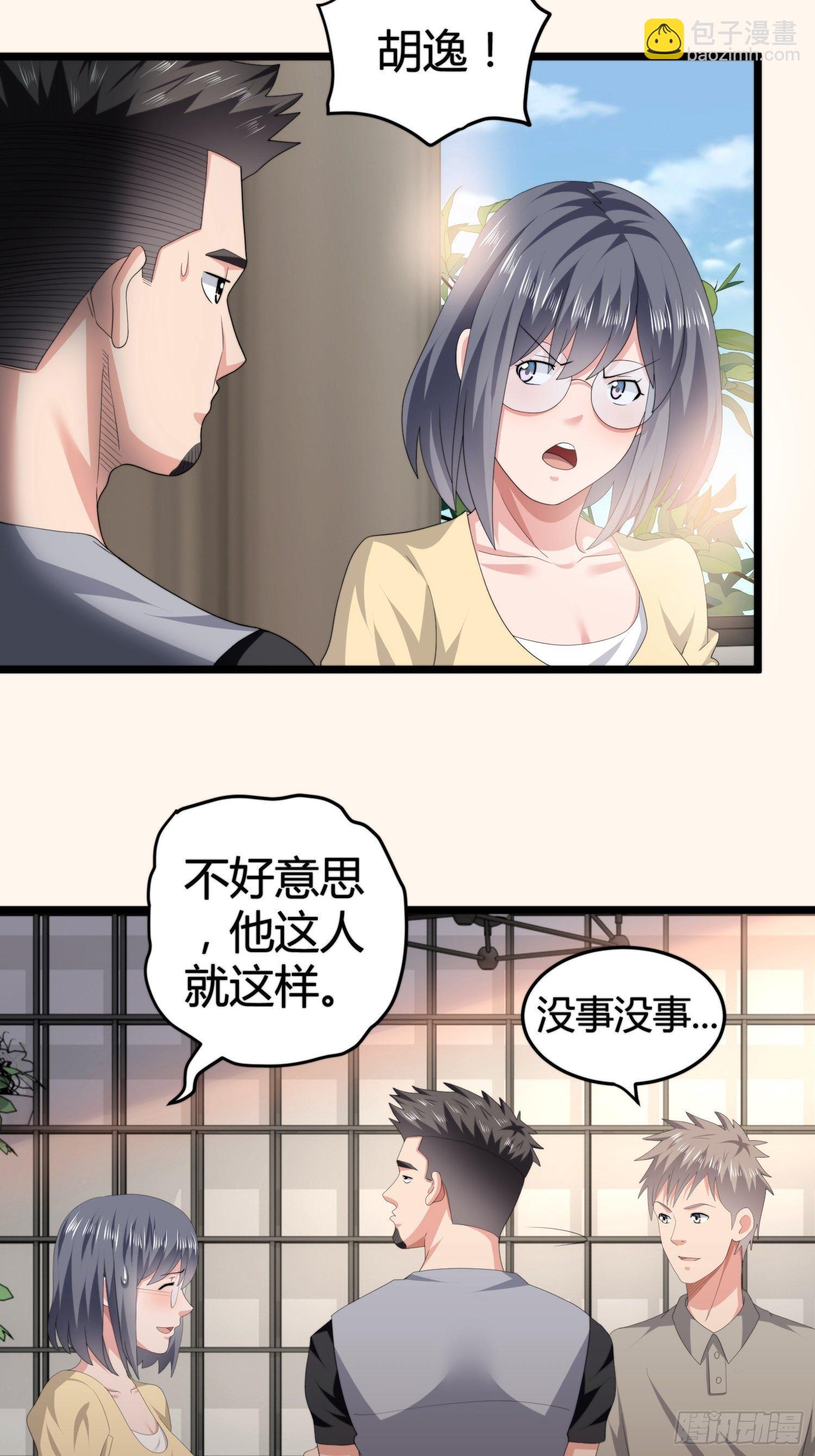 诅咒网站0610