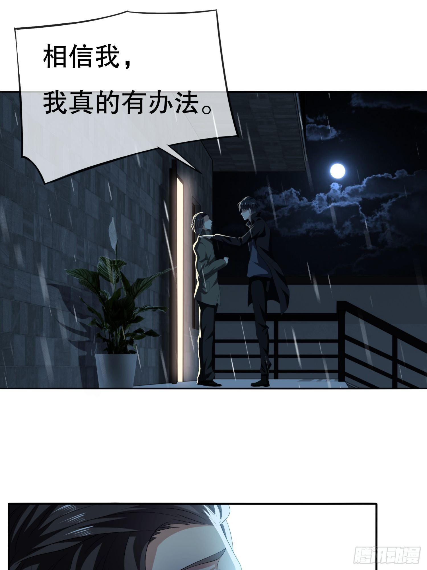 视频0221