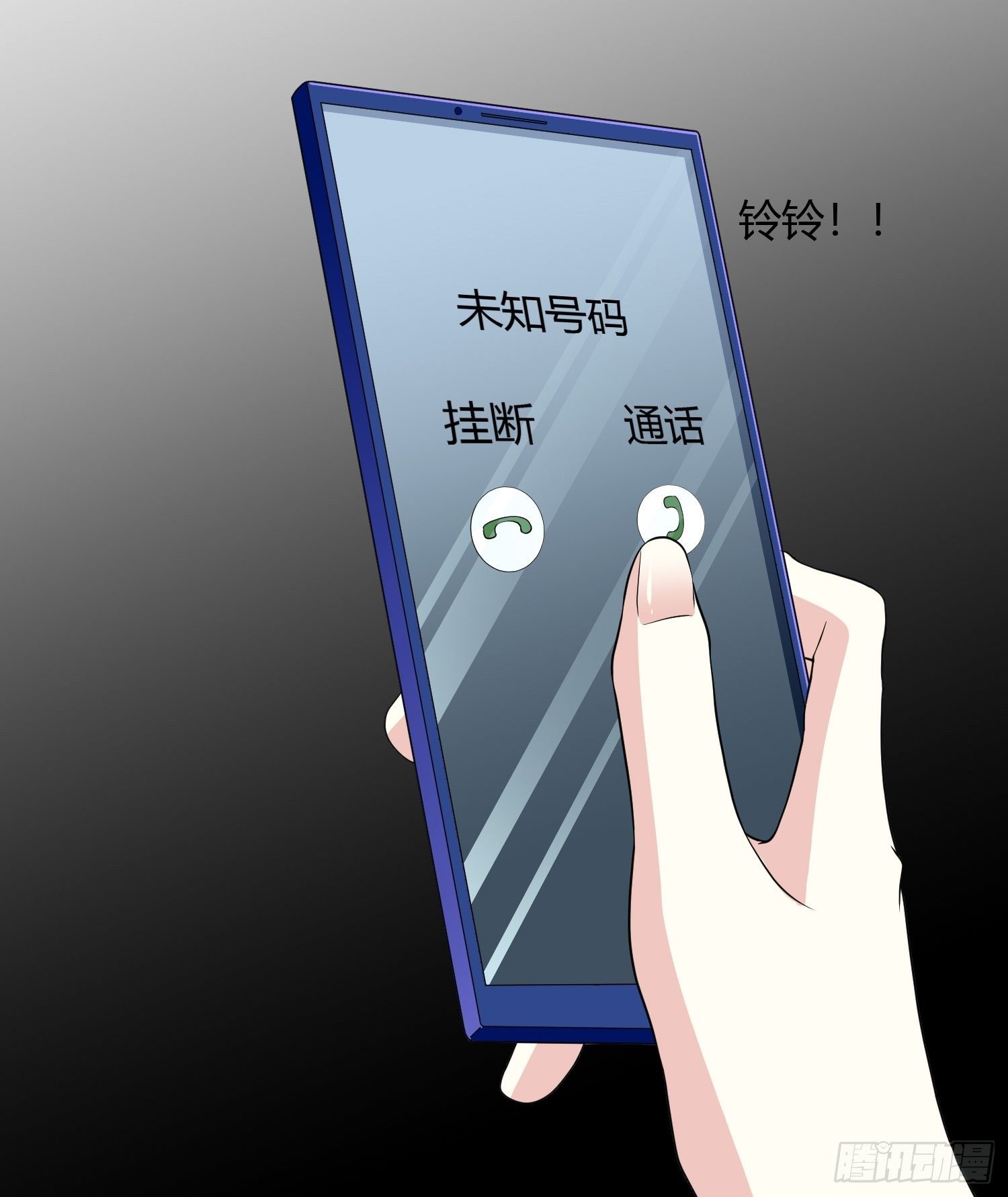 美颜滤镜2.033