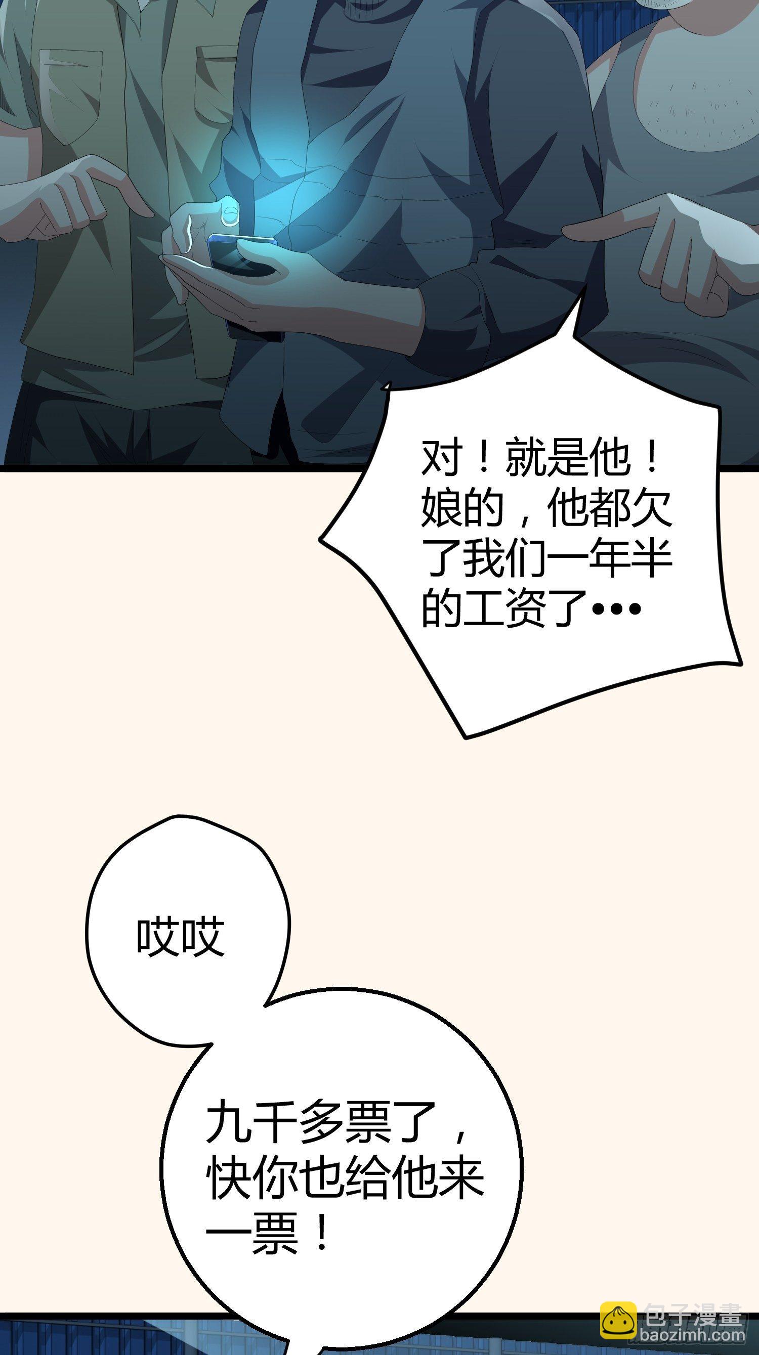 诅咒网站0128