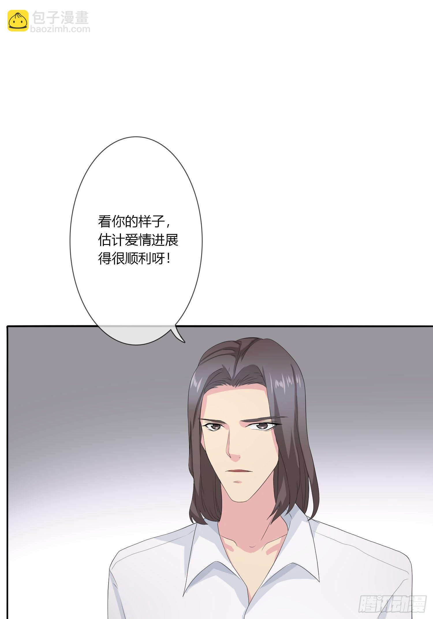 痴恋纹身64