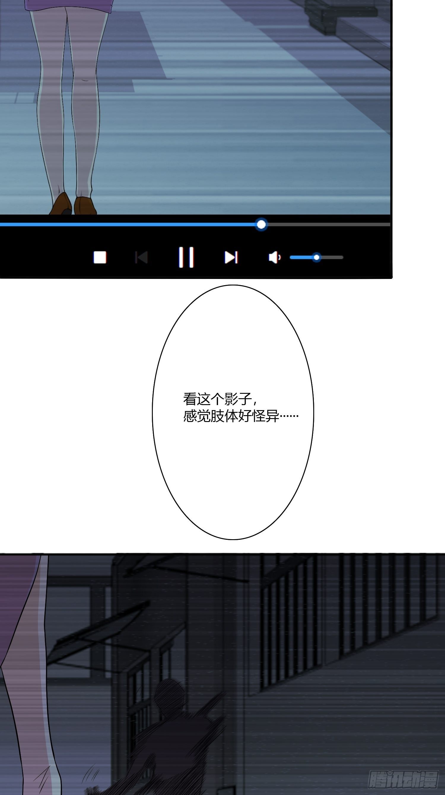 网络怨灵0148