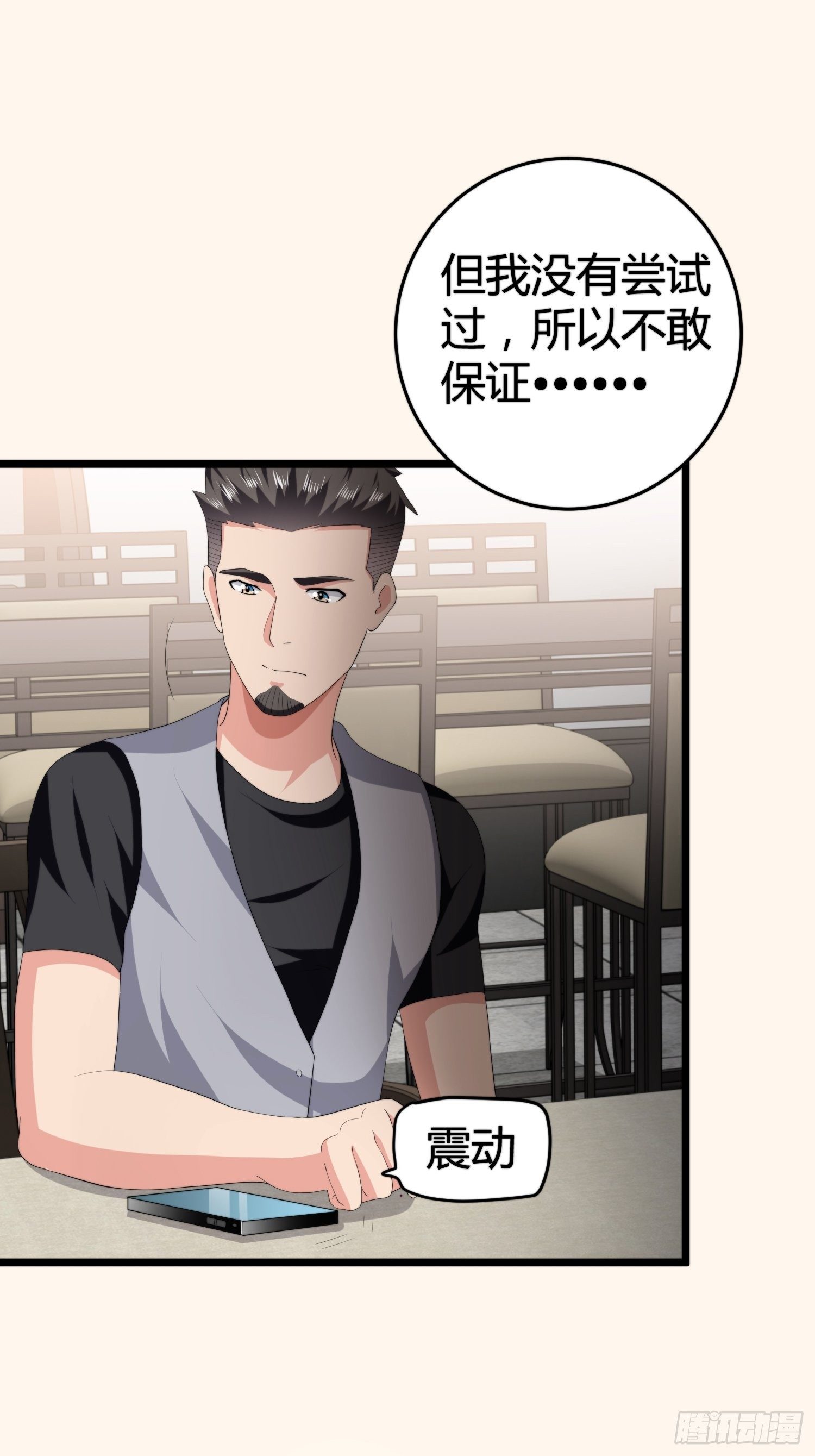 诅咒网站0619