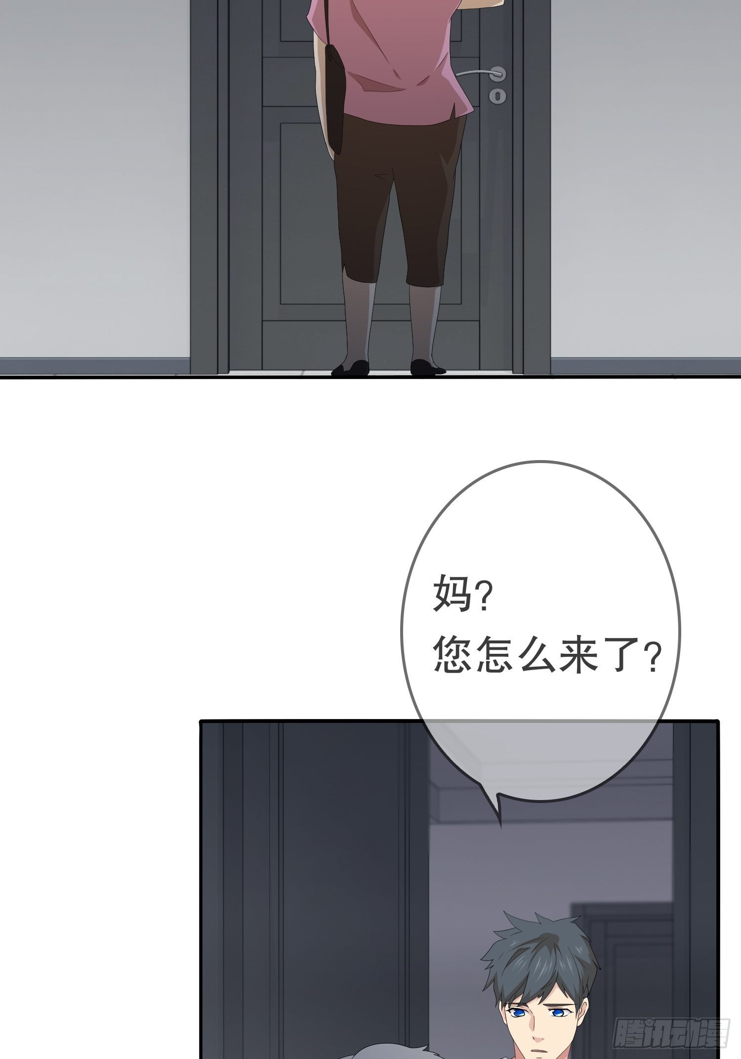 续命纹身022